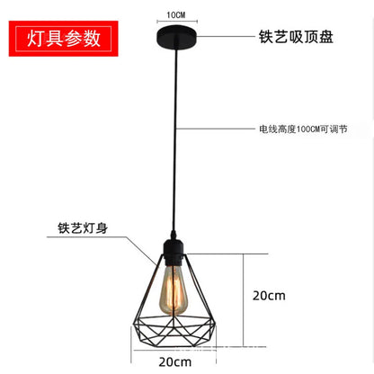 Forge — Suspension en Fer Patiné, vue 5